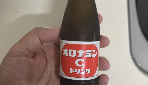 オロナミンCを飲むと血糖値はどうなるか？